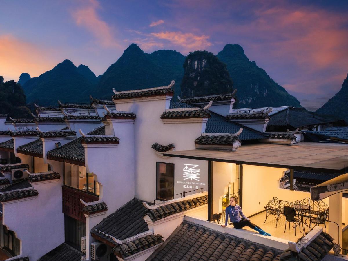 Yangshuo Emoji Youth Hostel Extérieur photo