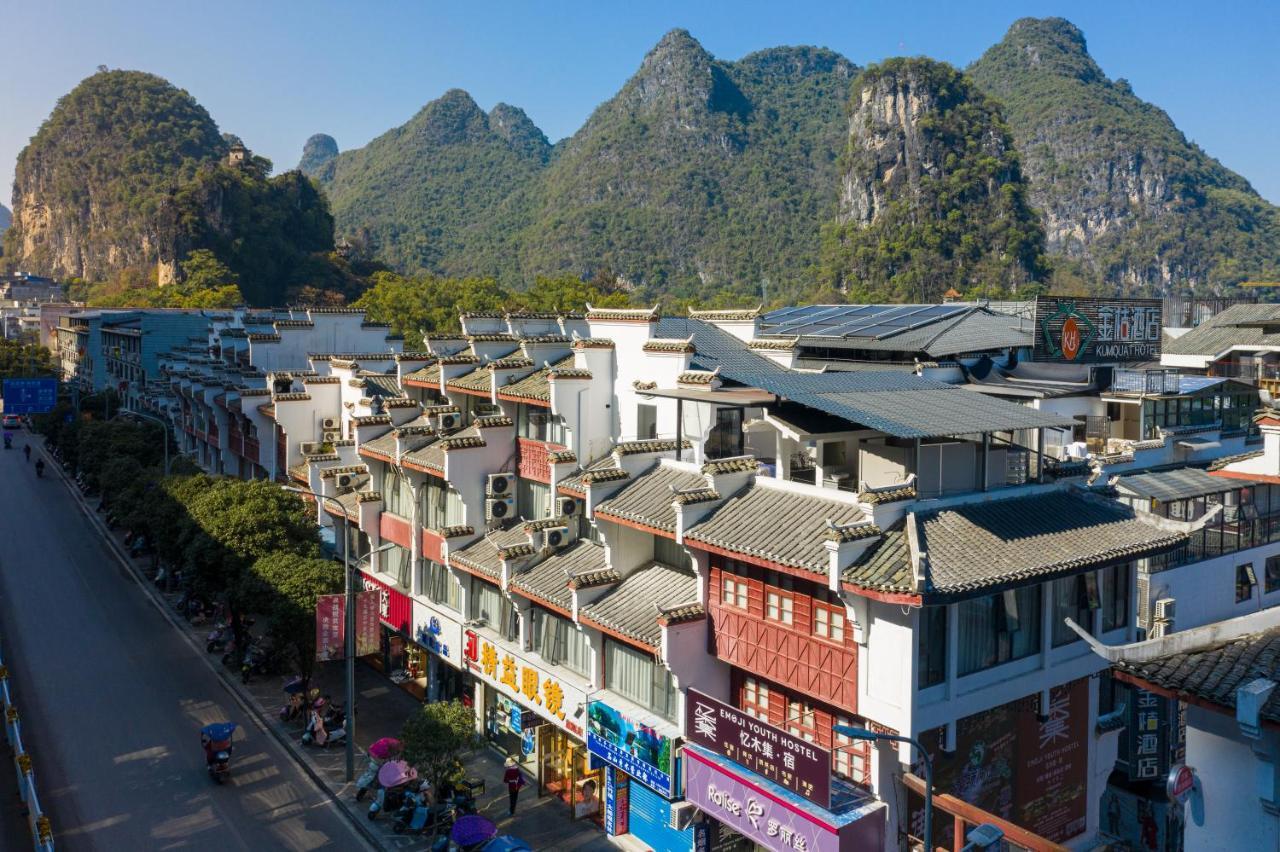 Yangshuo Emoji Youth Hostel Extérieur photo