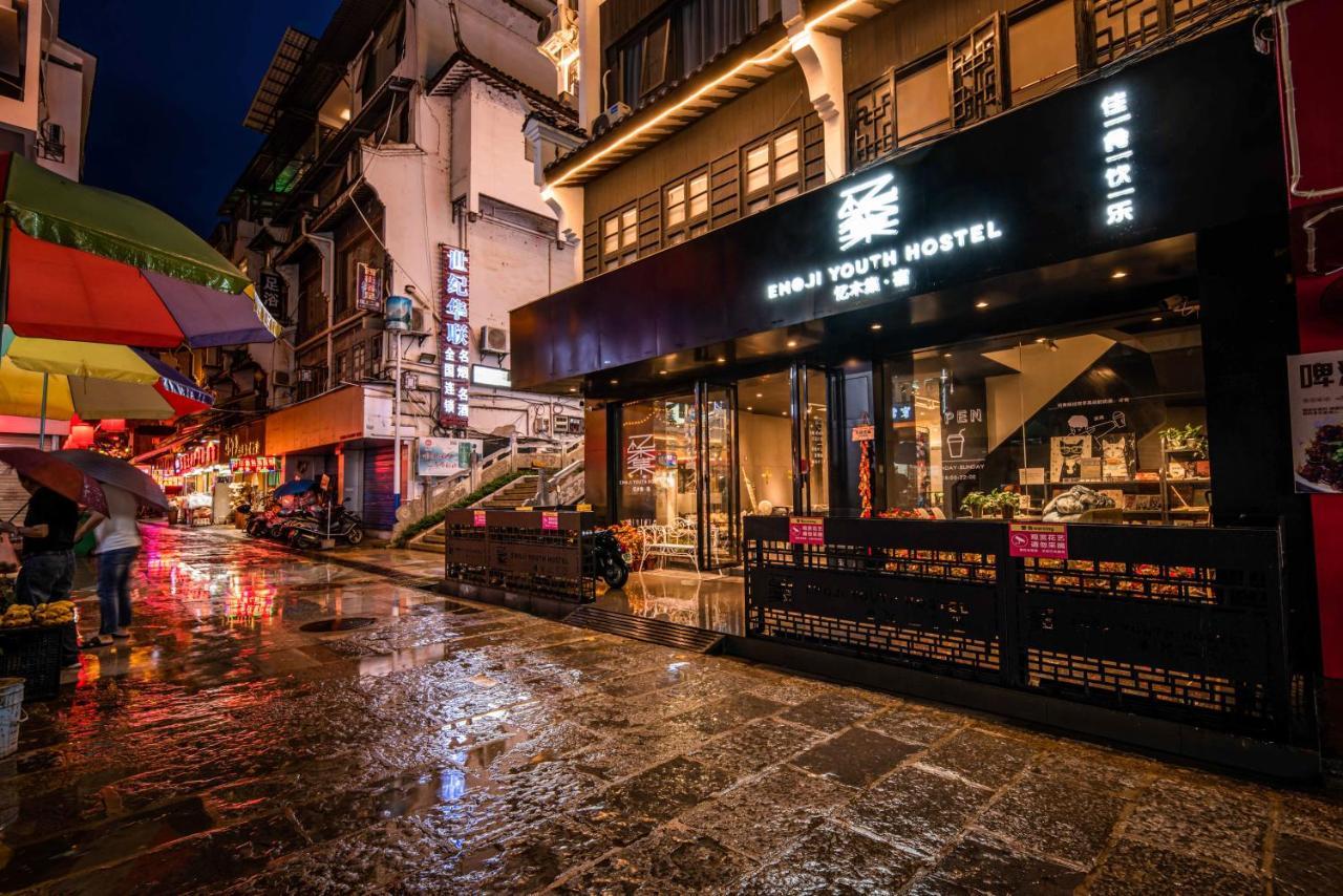 Yangshuo Emoji Youth Hostel Extérieur photo